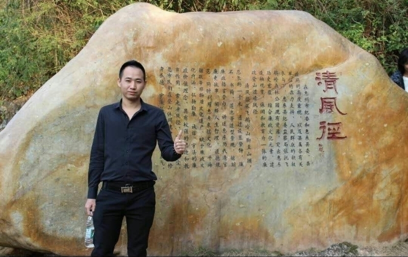 奕鋒的第一张照片--惠州认干亲服务网