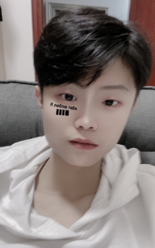 小郑的第一张照片--惠州认干亲服务网